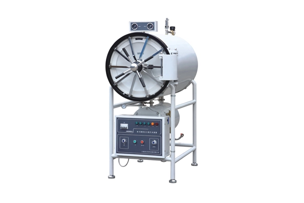 WS-500YDA Horizontal Steam Sterilizer