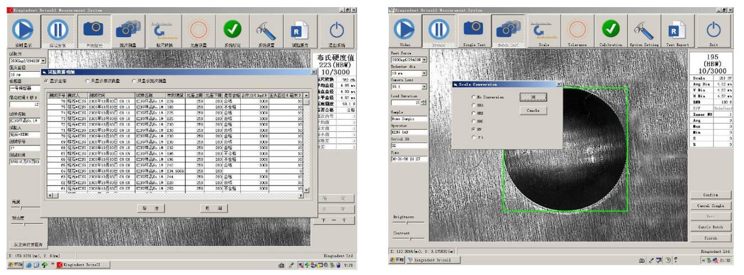 The Measure Software Have Much More Functions
