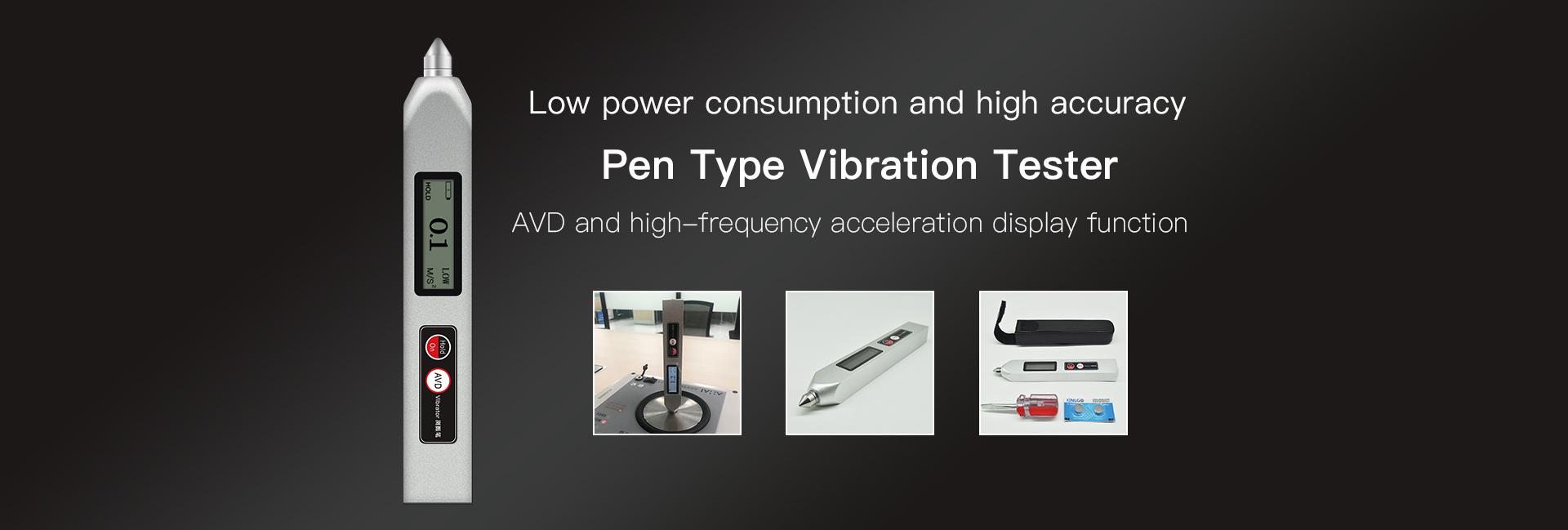 Vibration Tester Price