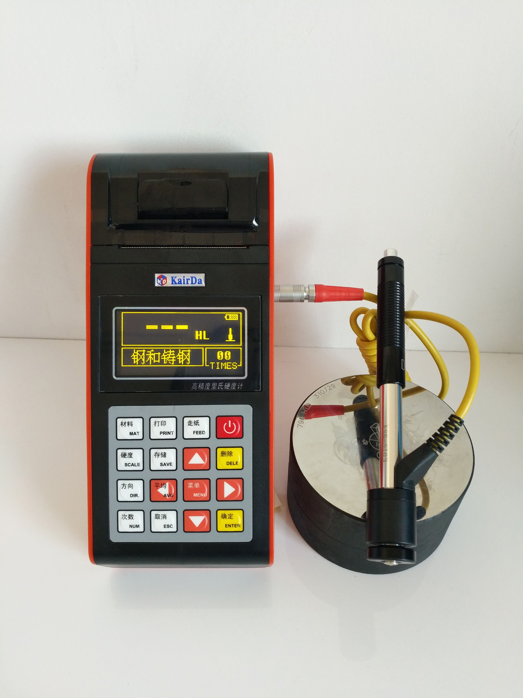 kh520 (9)