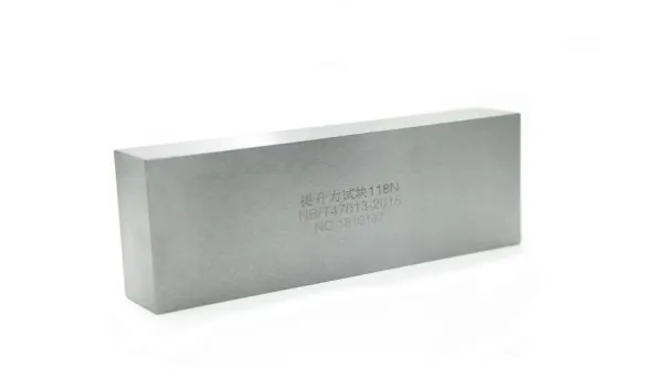 118N Magnetic particle lifting Force Test Block