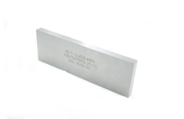 45N Magnetic Particle Lifting Force Test Block