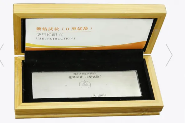 Three-Point Type B Test Block of Penetration